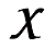 Letter X Monogram